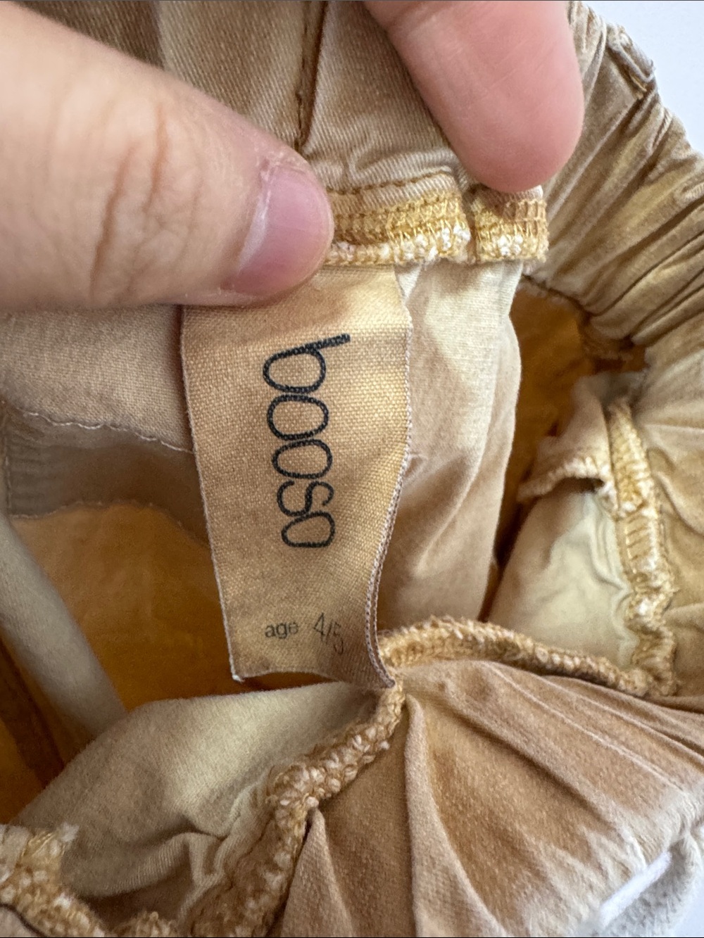Kids' Drawstring Casual Shorts in Camel - Picture 4 of 4